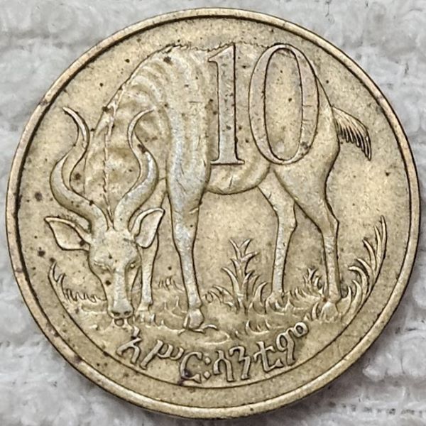 Dearborn's-World-Coin-Collection