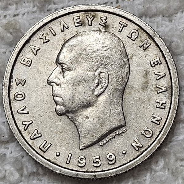 Post-Your-Coins-Depicting-Weaponry!