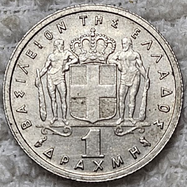Post-Your-Coins-Depicting-Weaponry!