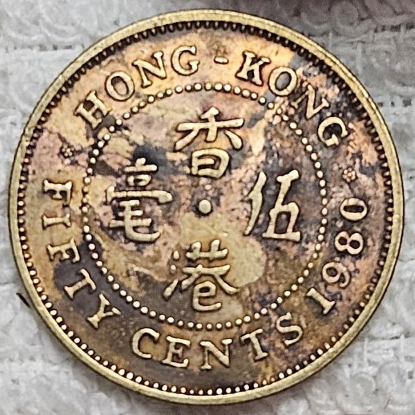 Dearborn's-World-Coin-Collection
