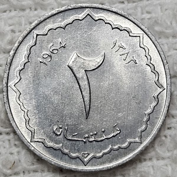 Post-Your-Coins-From-Africa-That-Are-Current-Legal-Tender