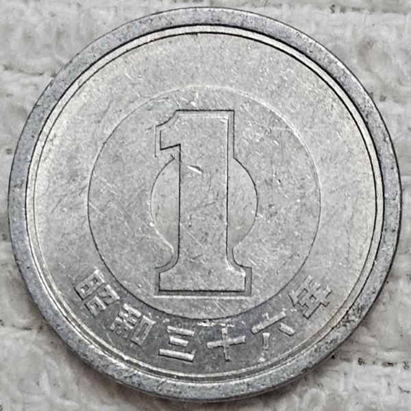 Post-Your-Aluminium-&-Zinc-Coins