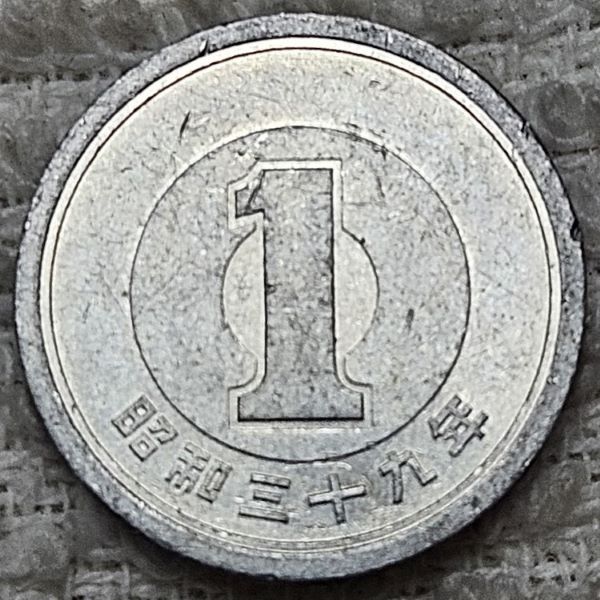 Post-Your-Aluminium-&-Zinc-Coins