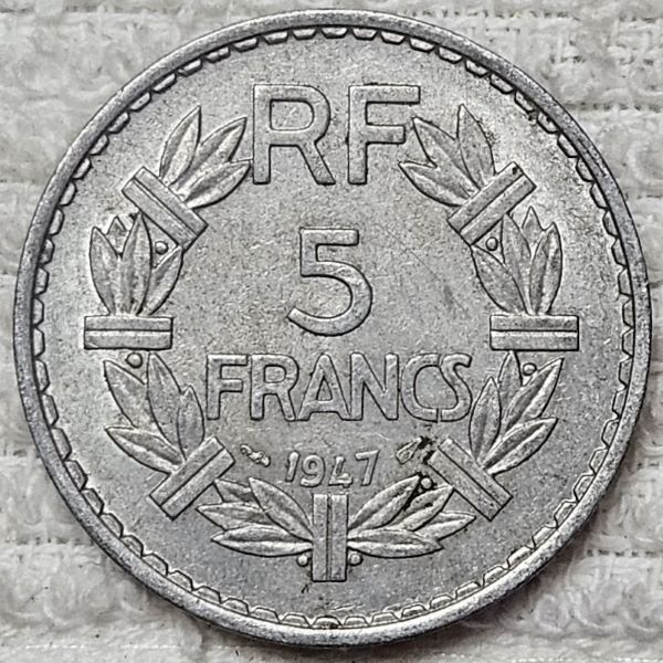 Post-Your-Aluminium-&-Zinc-Coins