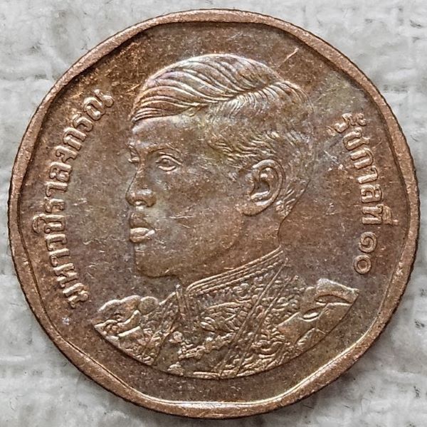 Post-Your-Coins-Of-Steel-And-Iron!