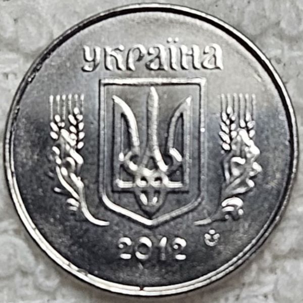 Post-Your-Coins-Of-Steel-And-Iron!