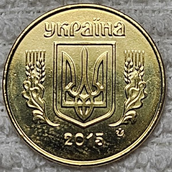 Post-Your-Coins-Of-Steel-And-Iron!