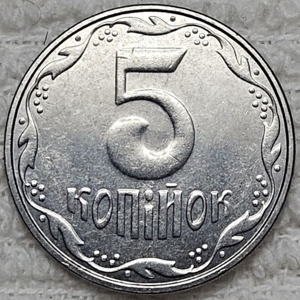 Post-Your-Coins-Of-Steel-And-Iron!