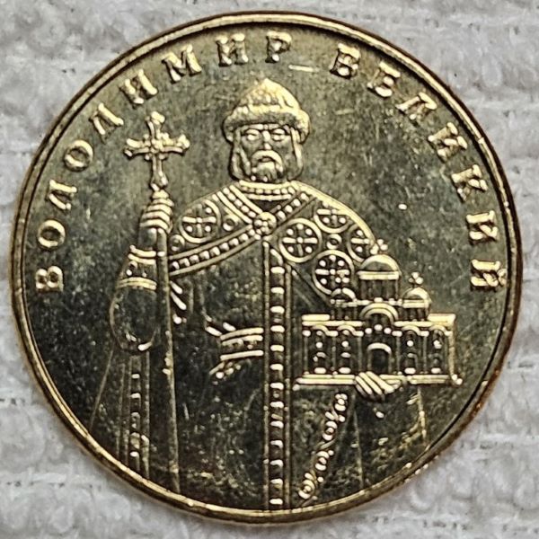 Post-Your-Coins-Depicting-Beards!