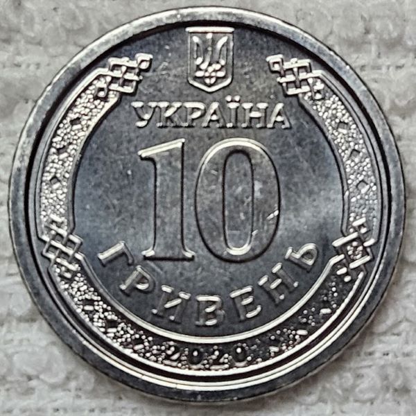 Post-Your-Aluminium-&-Zinc-Coins