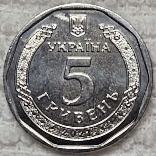 Post-Your-Aluminium-&-Zinc-Coins