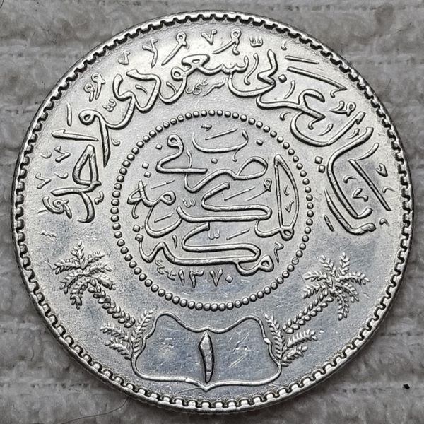 Post-Your-'One-Year-Only'-Coins-Not-Commemoratives!