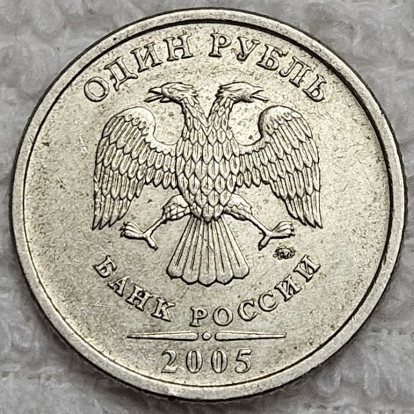 Dearborn's-World-Coin-Collection