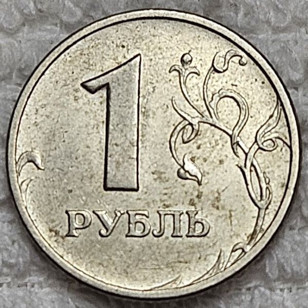 Dearborn's-World-Coin-Collection