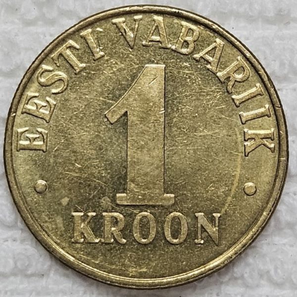 Dearborn's-World-Coin-Collection