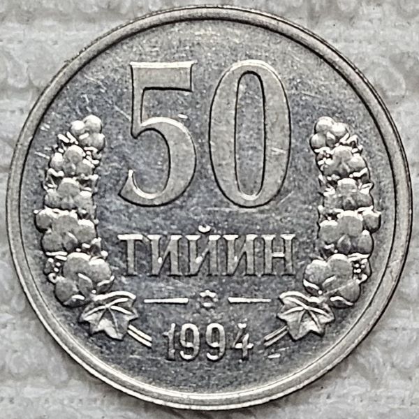 Post-Your-'One-Year-Only'-Coins-Not-Commemoratives!