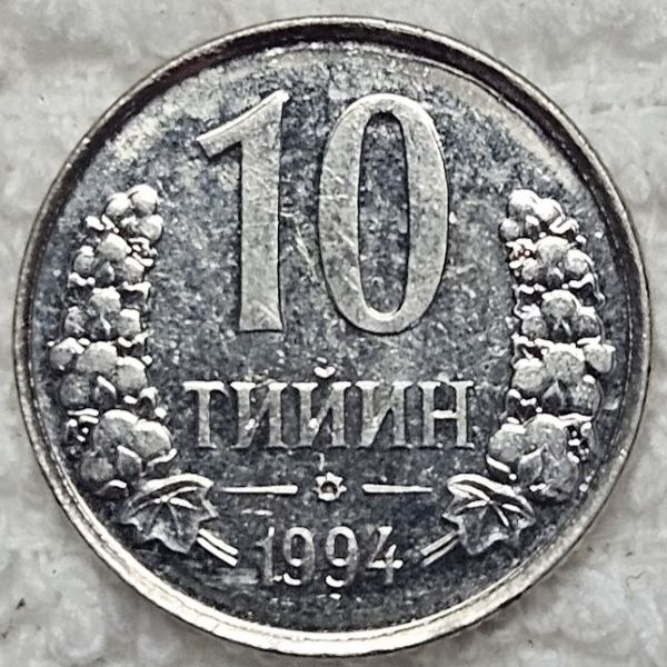 Post-Your-'One-Year-Only'-Coins-Not-Commemoratives!