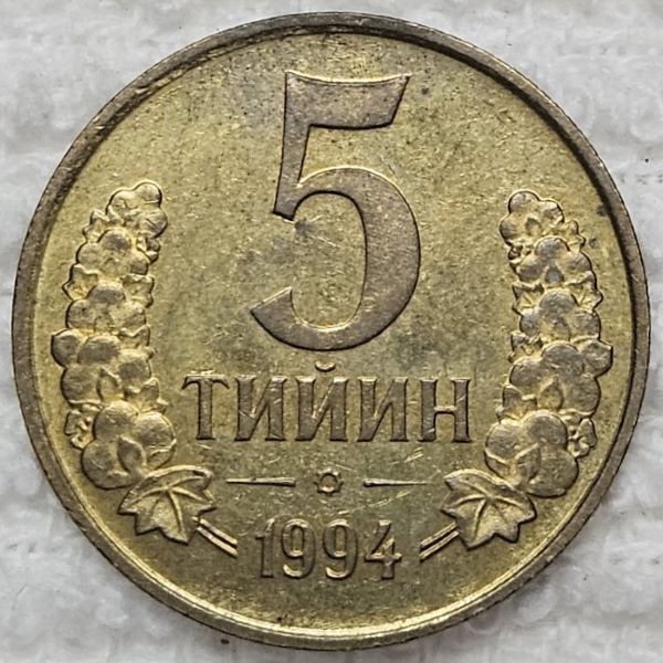 Post-Your-'One-Year-Only'-Coins-Not-Commemoratives!
