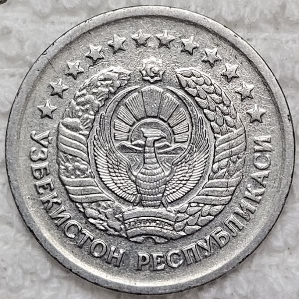 Post-Your-Coins-Of-Steel-And-Iron!