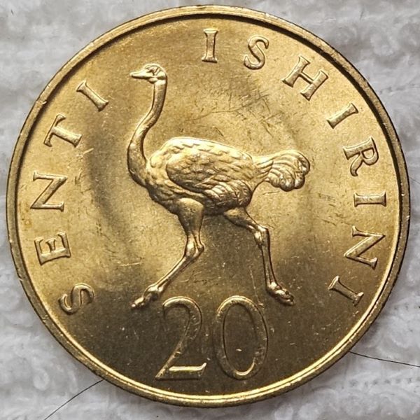 Bring-Out-Your-KM#2-Or-Y#2-Coins-For-Show-&-Tell