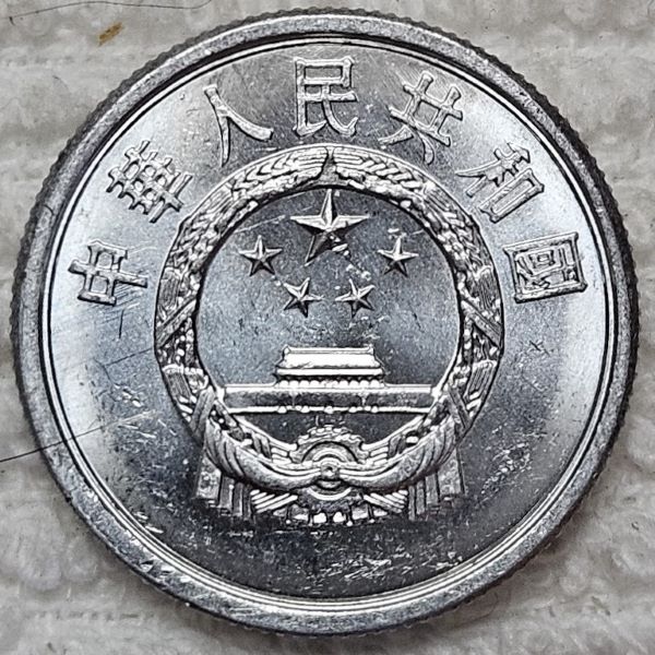 Post-Your-Coins-Depicting-Places!