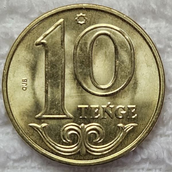 Post-Your-Coin/Medal/Token-With-A-Feather	