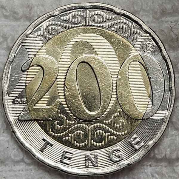 Post-Your-Coin/Medal/Token-With-A-Feather	