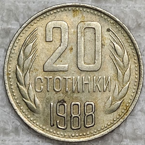 Post-Your-Coins/Medals/Tokens-That-Are-Intentionally-Dual-Dated