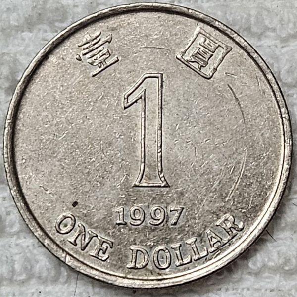 Dearborn's-World-Coin-Collection