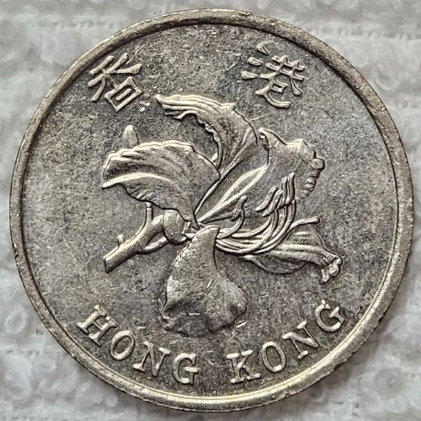 Dearborn's-World-Coin-Collection