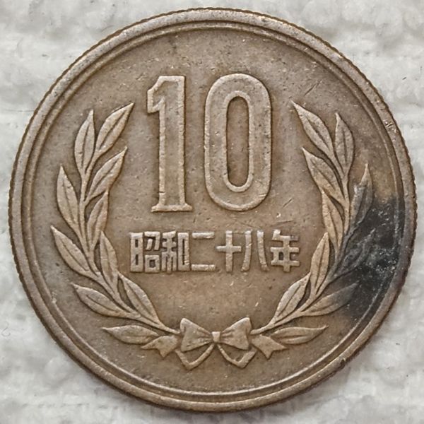 Post-Your-Coins-Depicting-Places!