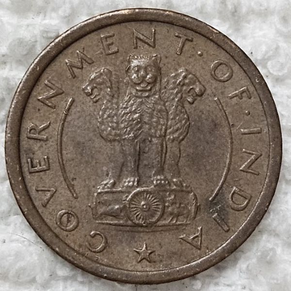 Found-A-Nice-117-Degree-Ccw-Die-On-Indian-Coin
