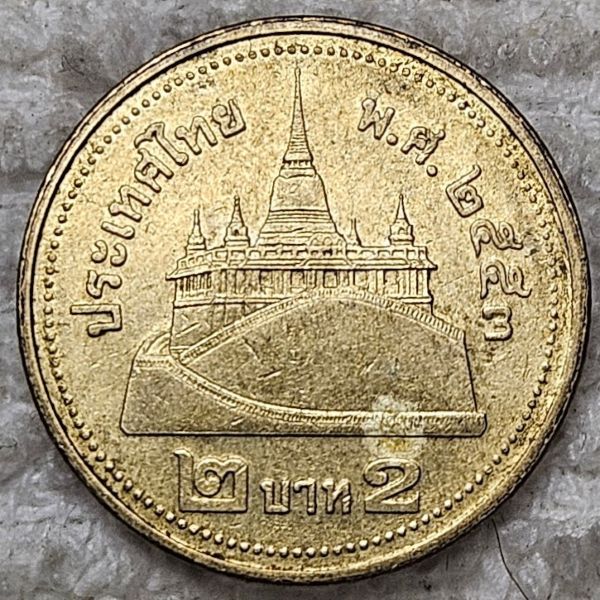 Post-Your-Coins-Depicting-Places!