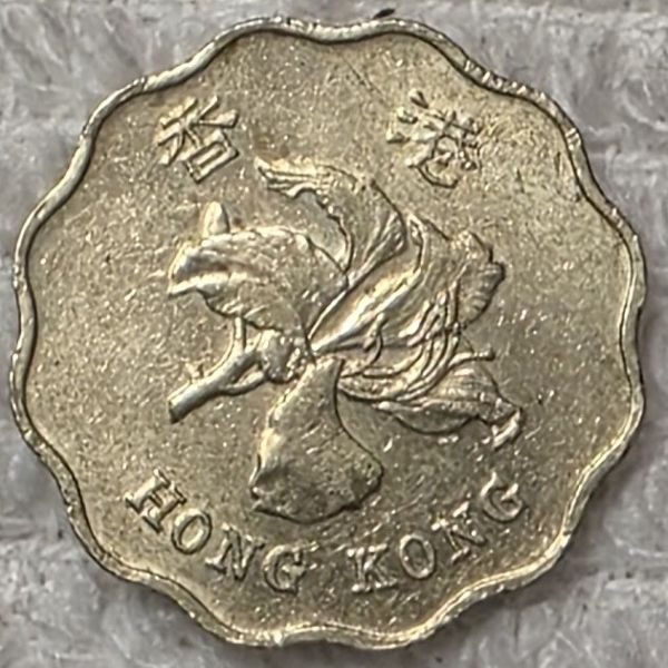 Dearborn's-World-Coin-Collection