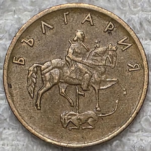 Post-Your-Coins-Of-Steel-And-Iron!