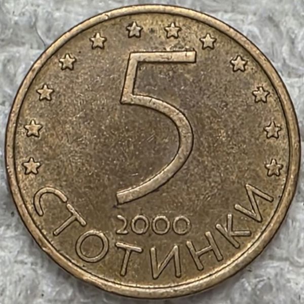 Post-Your-Coins-Of-Steel-And-Iron!