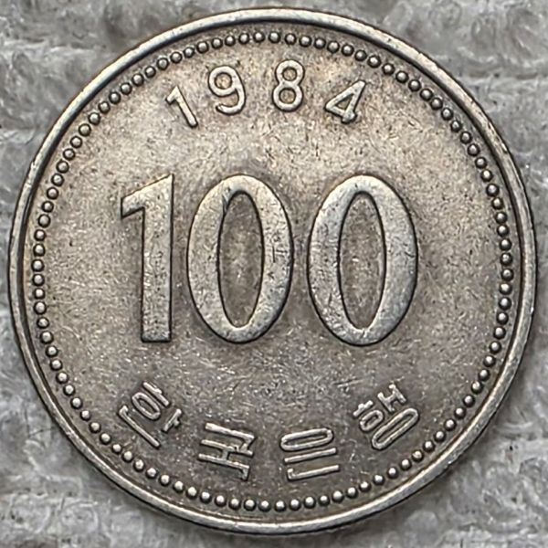 Post-Your-Coins-Depicting-Beards!
