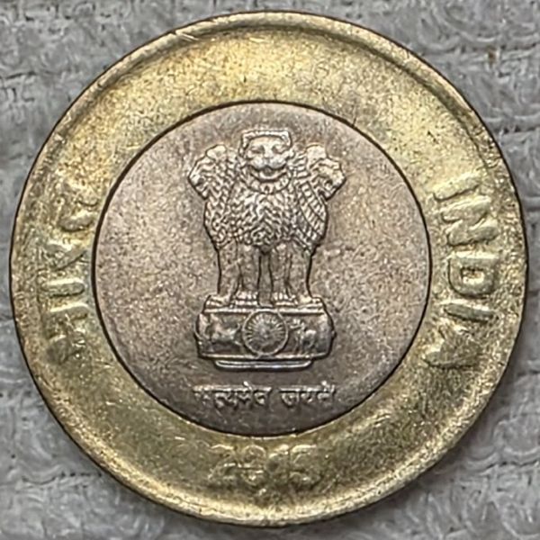 Post-Your-Coins-And-Medals-That-Depict-A-Statue