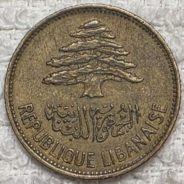 Post-Your-Coins-And-Medals-With-Trees