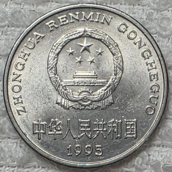 Post-Your-Coins-Depicting-Places!