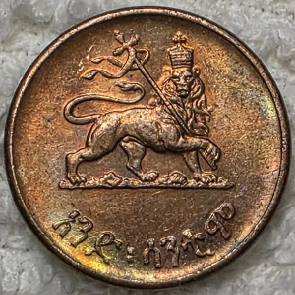 Post-Your-'One-Year-Only'-Coins-Not-Commemoratives!