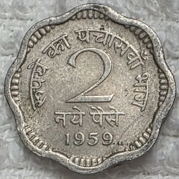 Show-Your-Coins-With-Different-Edges