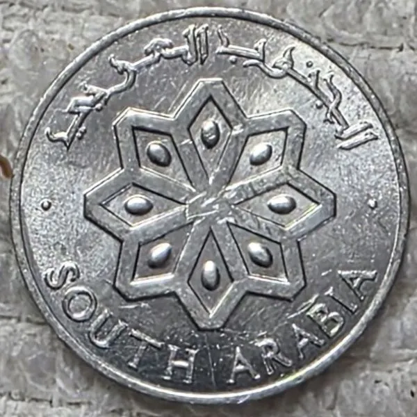 Bring-Out-Your-KM#1-Or-Y#1-Coins-For-Show-&-Tell