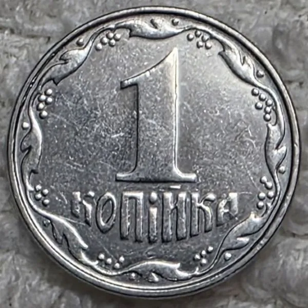 Bring-Out-Your-KM#6-Or-Y#6-Coins-For-Show-&-Tell