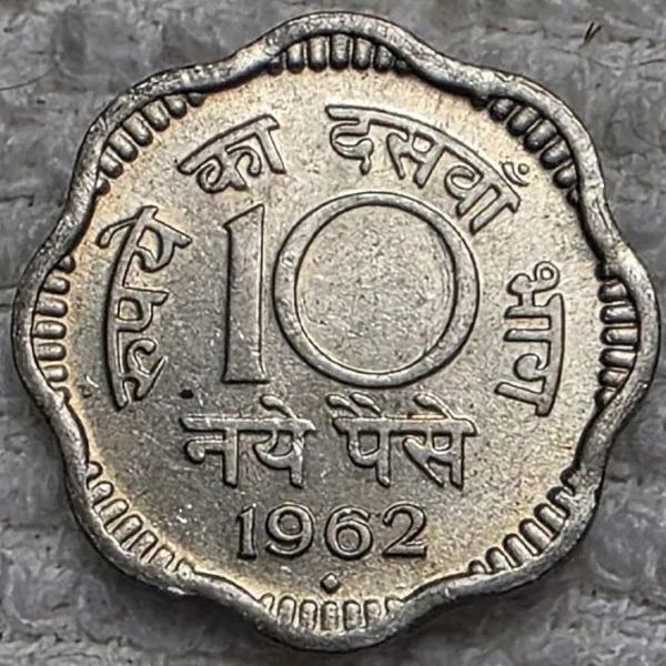 Show-Your-Coins-With-Different-Edges