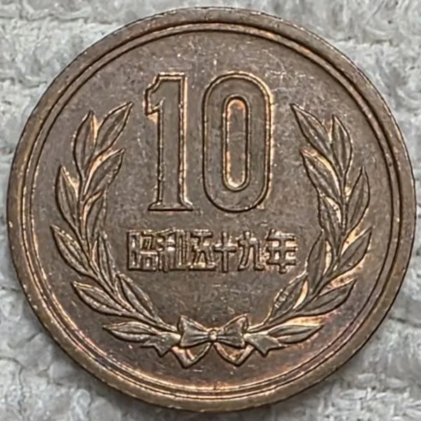Post-Your-Coins-Depicting-Places!