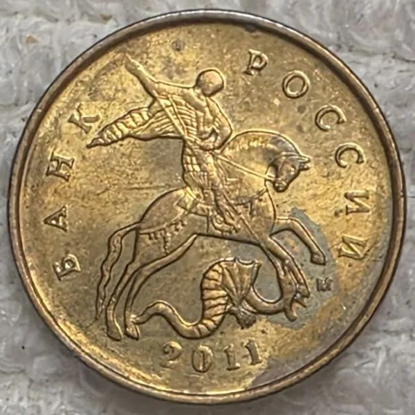 Mythology-On-Coins.-Post-Yours...