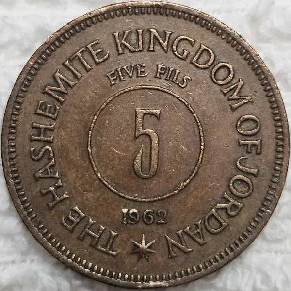 Bring-Out-Your-KM#9-Or-Y#9-Coins-For-Show-&-Tell