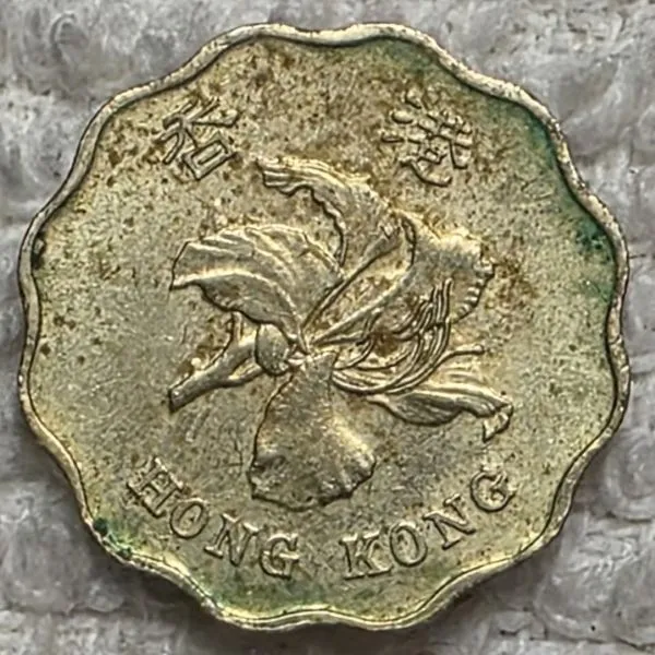 Show-Your-Coins-With-Different-Edges