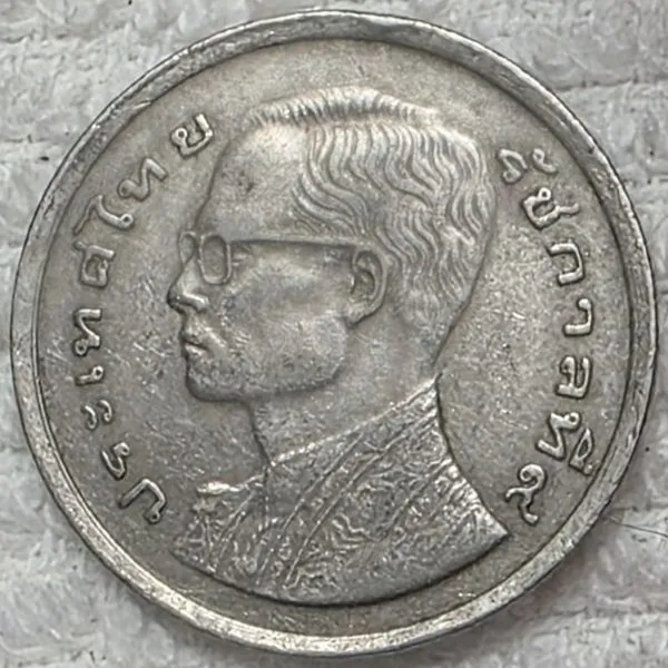 Dearborn's-World-Coin-Collection